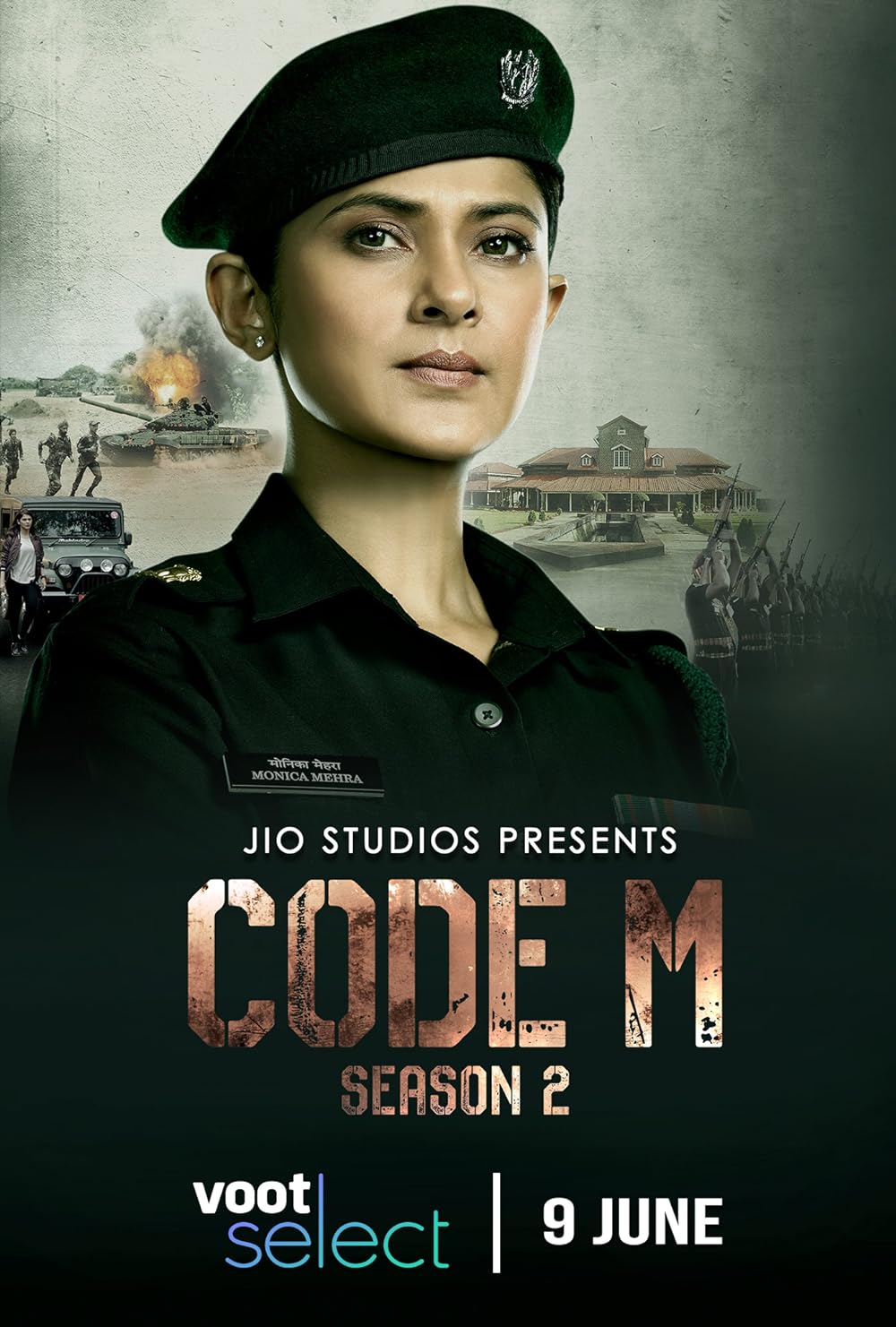 Code M Altbalaji